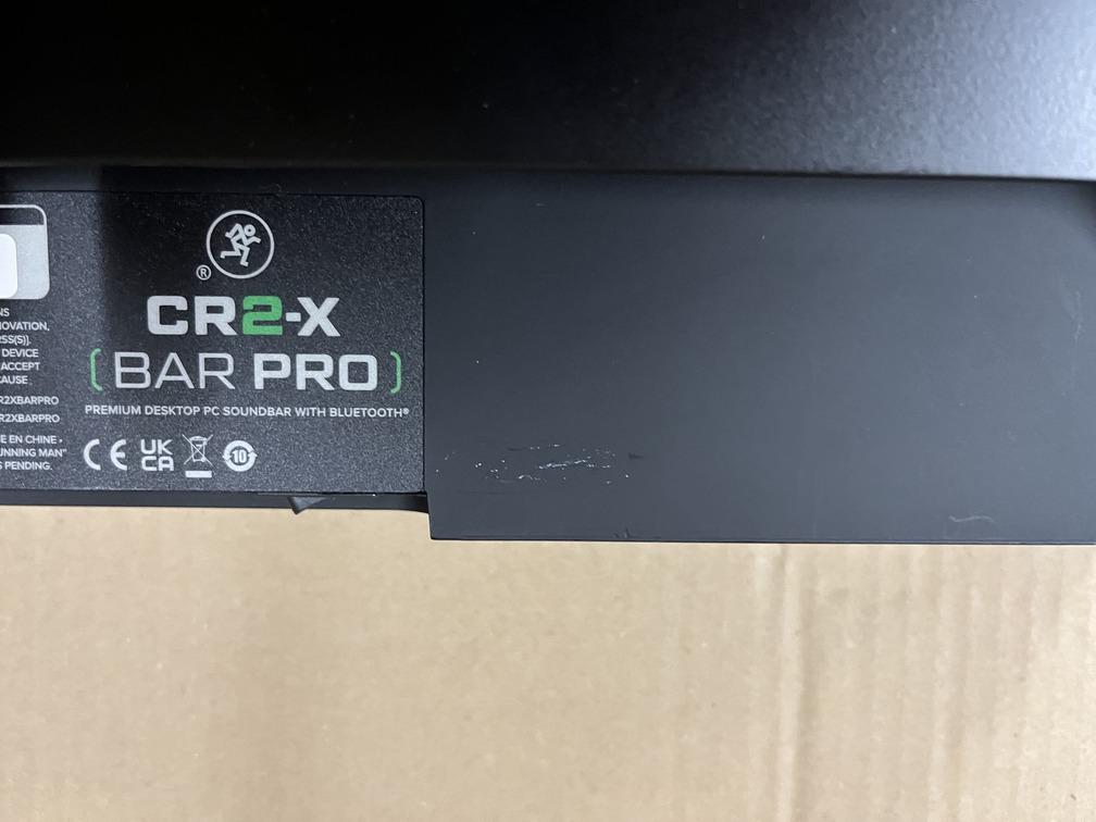 CR2-X Bar PRO2
